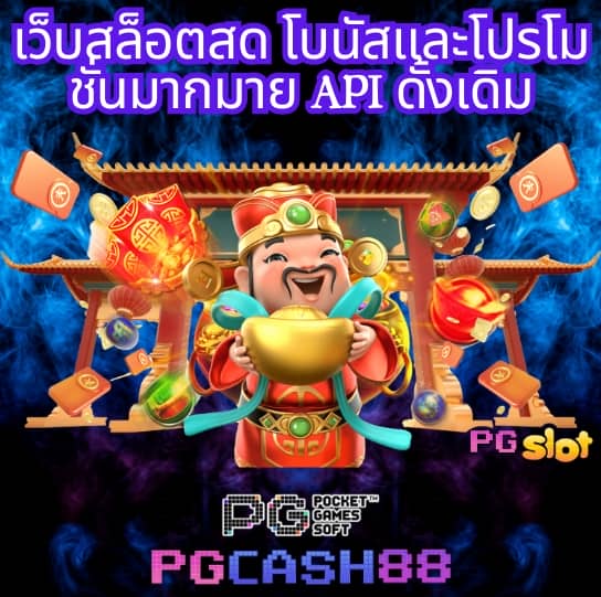 ล็อตโต้วีไอพี
